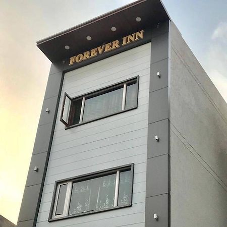 Forever Inn Hotel Near Golden Temple อัมริตสา ภายนอก รูปภาพ